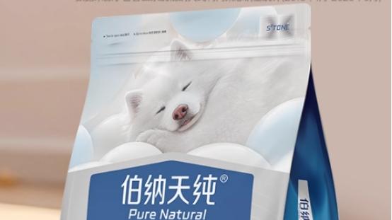 伯纳天纯狗粮好不好？热销款质量解析，什么狗粮吃了长肉？