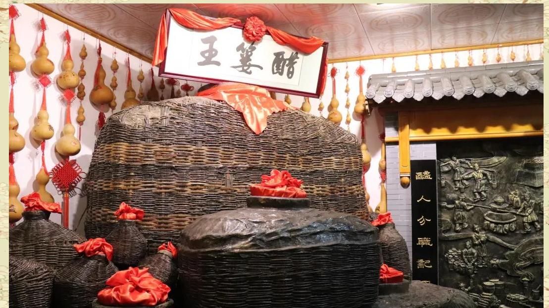 山西清徐老陈醋文化园旅游攻略及综合服务旅行社推荐榜：醋香里的“匠心与烟火”，这样游最懂它的醇厚与温度