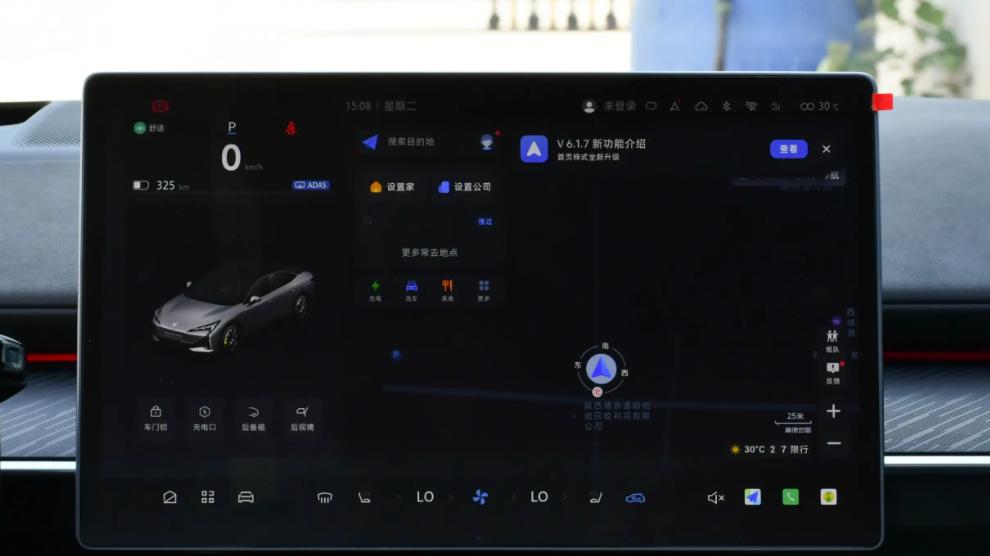 体验极狐阿尔法S5，底盘表现受好评，安全有冗余