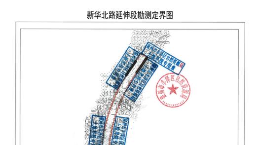 范围确定！超140亩！泉州市区这一片即将征迁