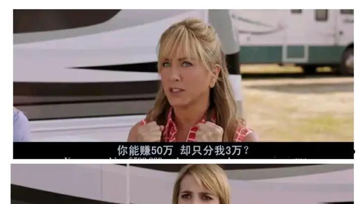 美国官员如果被查出贪污上亿元会怎样？  说实话，挺难的。你想，连白宫一个塑料杯报