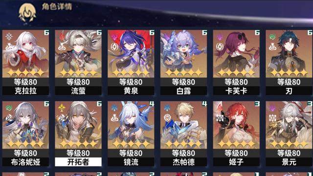 2025必玩的十大良心回合制游戏 耐玩的回合制手游推荐排行榜