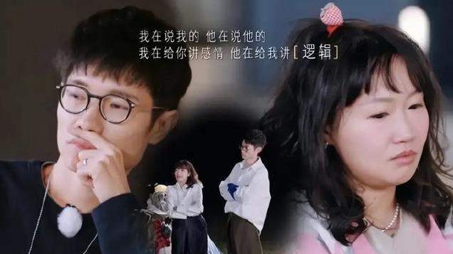 麦琳生完第一胎后上节目展示俯卧撑，当时的她身材匀称、自信大方