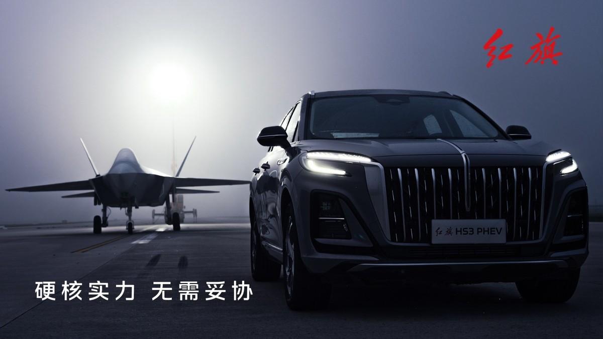 性能较量：红旗国耀全地形能力与歼-35A多用途性能，谁更全能？