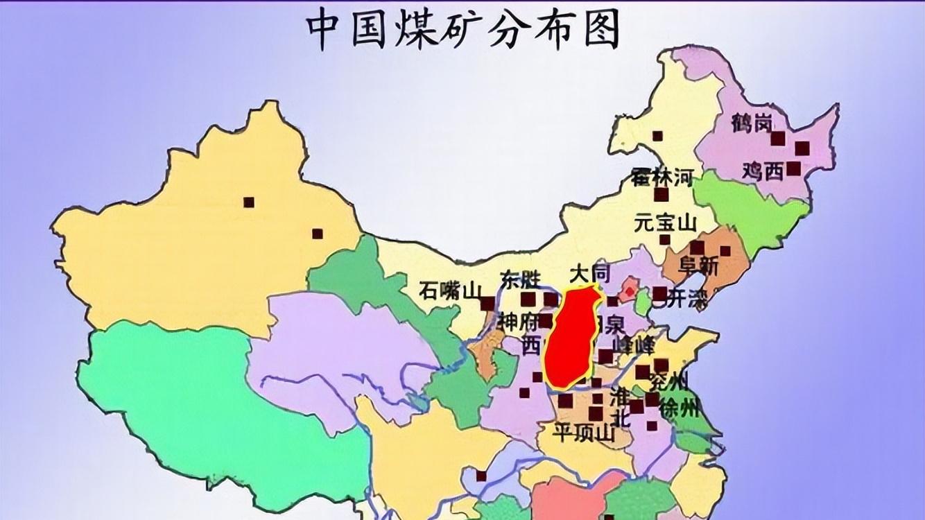 我国的12大矿产资源之都都是哪里？