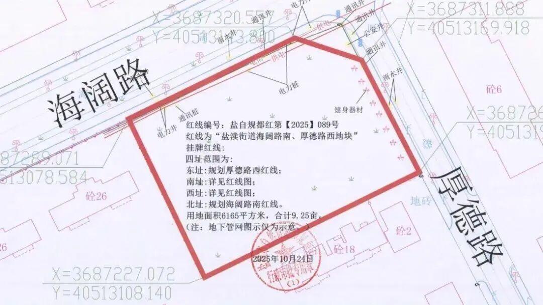 城西南再添商业新地标！盐城吾悦商圈将建13层综合商业体