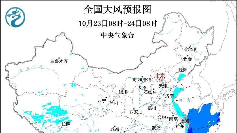 大风黄色预警：我国多海域将有8级以上东北风