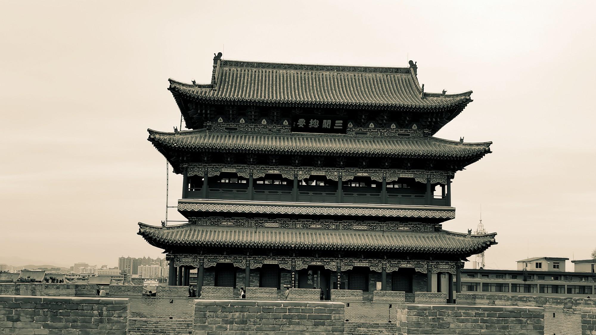 忻州古城——千年神韵，千般味道