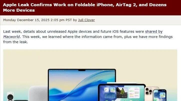 新iPhone终于定了，坏消息是3D人脸没了！