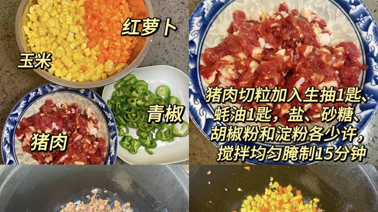 天呐！玉米粒还能这样炒肉沫？鲜甜爆汁，连吃三碗米饭都不够解馋！