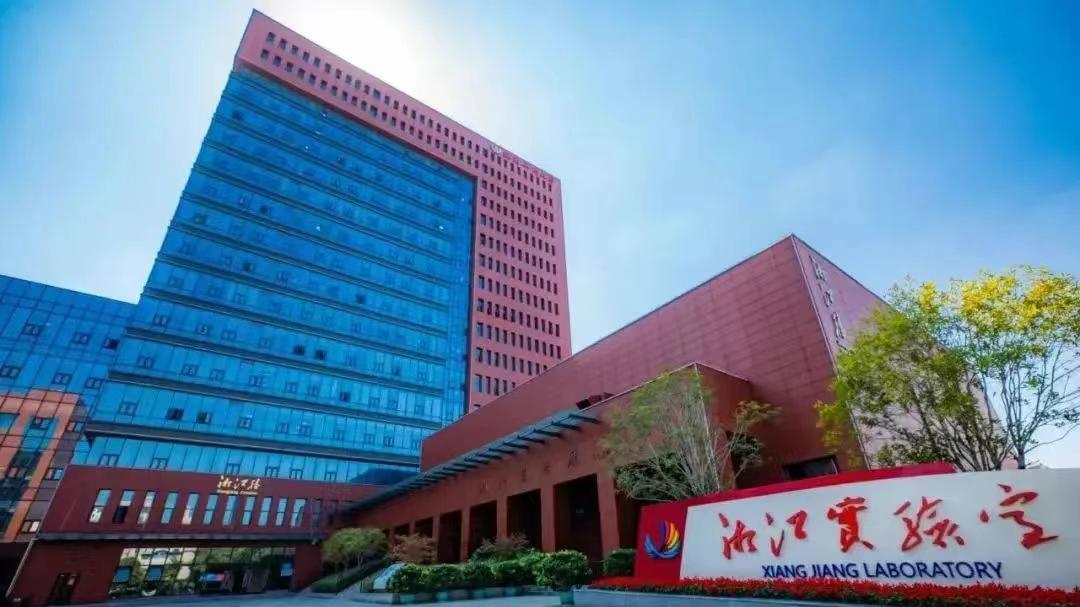 湖南工商大学好不好？院士领衔，特色培养：揭秘王牌新工科