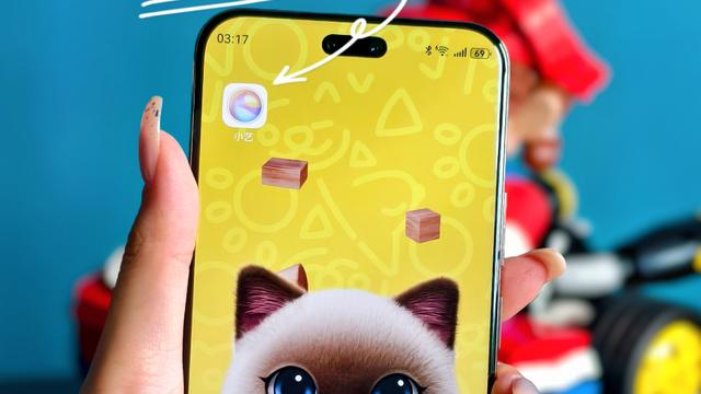 一句话找到商品最低价，超能小艺超能干