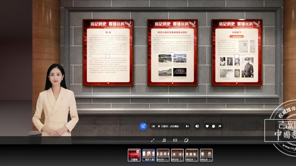 桦甸市博物馆举行“铭记历史 警钟长鸣”南京大屠杀死难者国家公祭日文物图片线上展