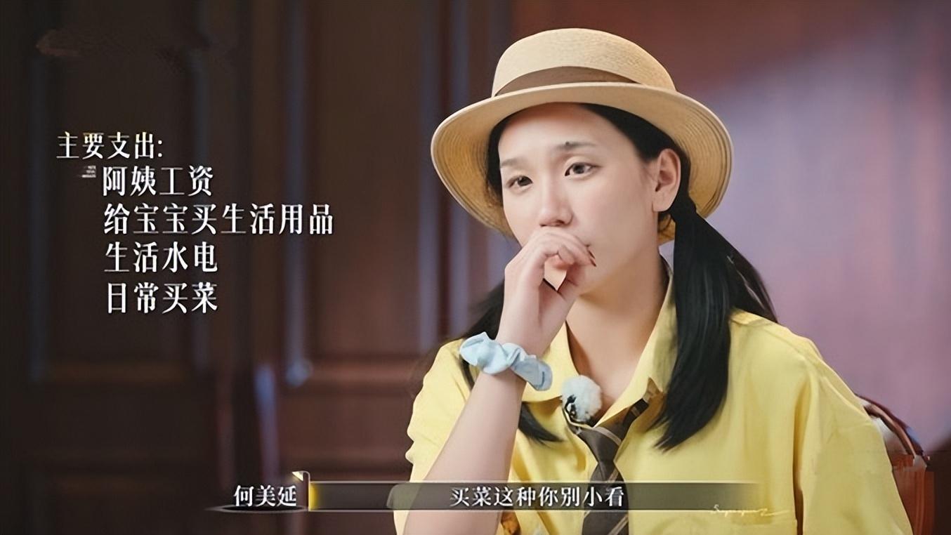 再见爱人：车崇健、梁淞这三个行为让女生受不了，但很多人还在犯