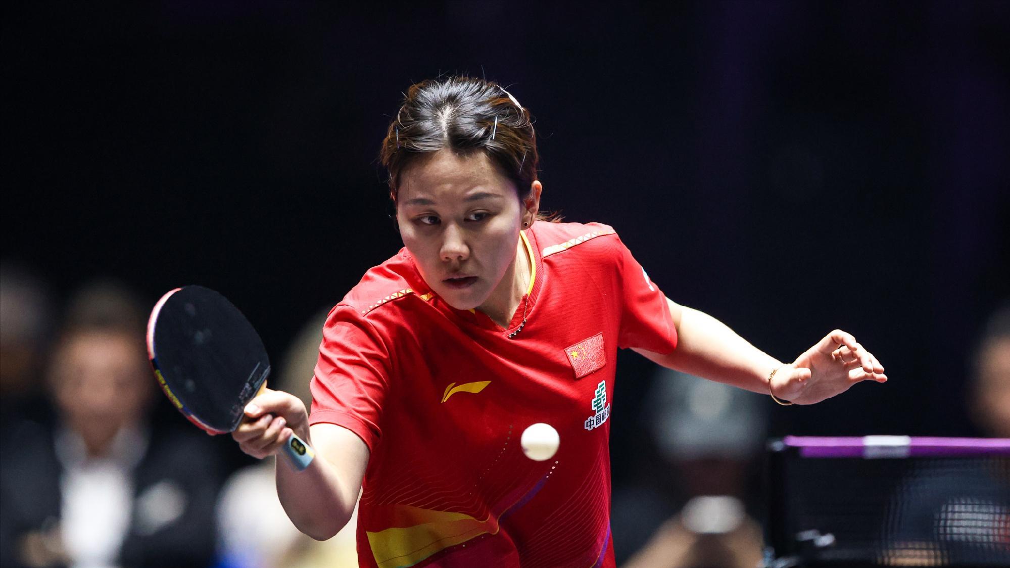 伊藤美诚3度领先被逆转！连丢7分遭一轮游，郭焱直言陈幸同没状态