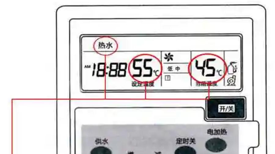 空气能常见故障代码详解与应对指南