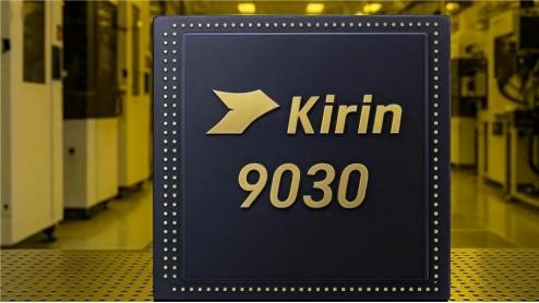期待值拉满！双折旗舰华为Mate X7或将搭载麒麟9030芯片