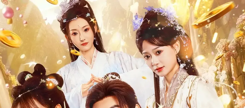 短剧《聚宝仙盆凡人杂役仙人路》全网热播, 凡人仙途聚宝盆之谜