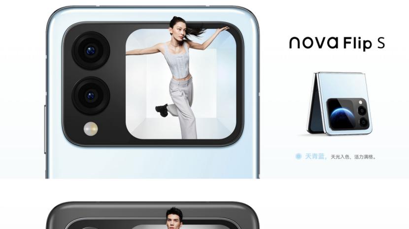 元旦潮礼新主张：nova Flip S越用越香，鸿蒙 6赋能安全智能齐全