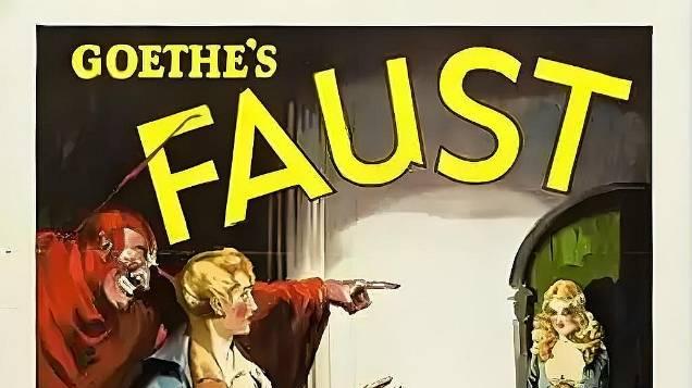 心理新三论：独立文学评论者刘志鸥新评《浮士德》