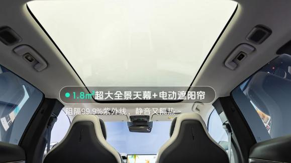 全家都爱坐的SUV！全新领克08 EM-P让每段旅程都满是温馨