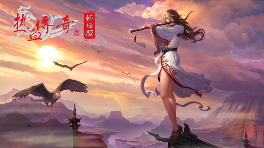 0氪金三端传奇，无惧平台束缚，你的时装魅力何在？