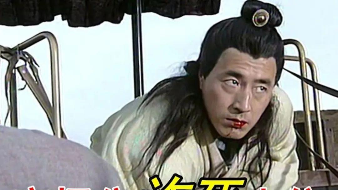 管仲那一箭没有射中，齐桓公才顺利继位，真是惊险！