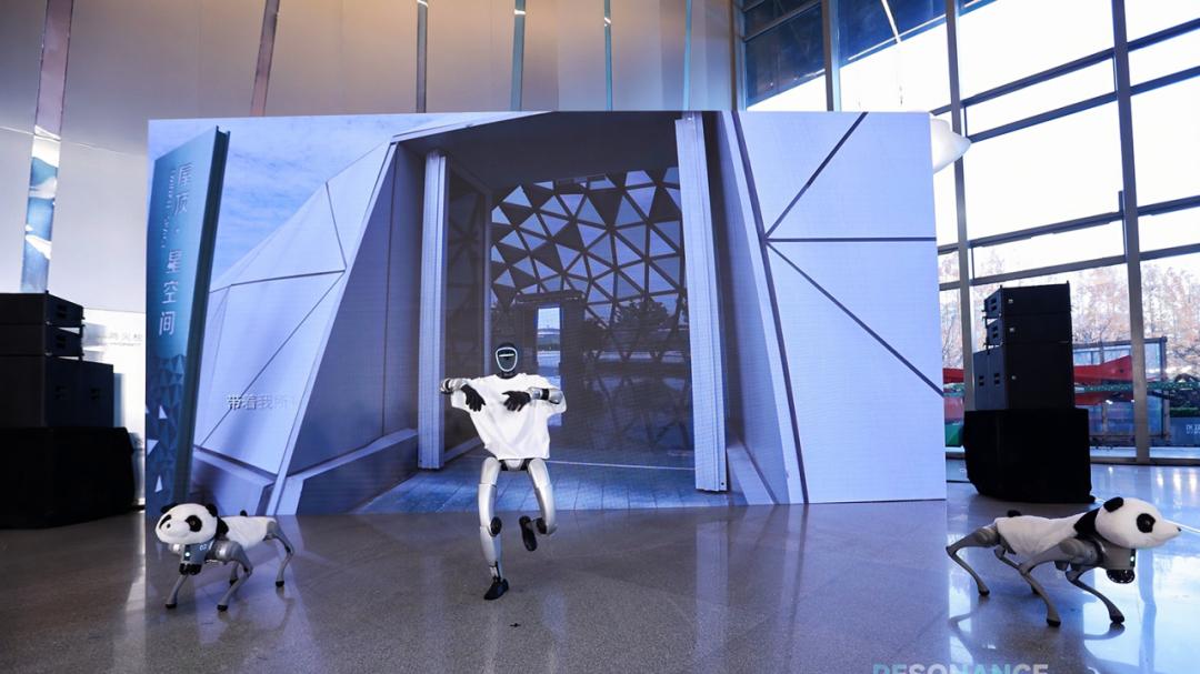 跨界·共创，见证一场在张江发生的“能量共振”