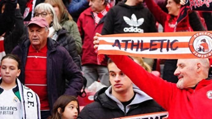 西班牙反暴力、种族主义、仇外心理委员会公告：