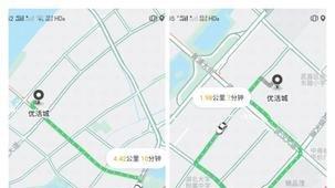网约车有什么坑？
