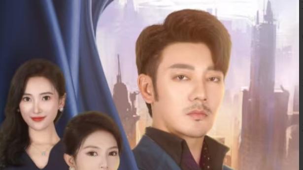 短剧《保洁老爸竟是隐世大佬》：平凡外衣下的不凡传奇