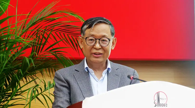 《古今石油和化工人》新书发布会暨第二辑编纂工作启动会在京举行