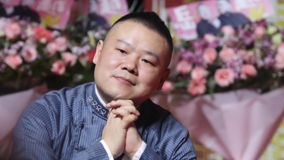 岳云鹏40岁遭遇私生女风波始末：娱乐圈的残酷现实？