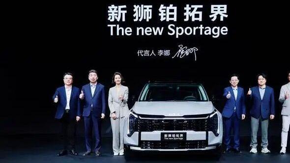 新狮铂拓界领衔，起亚明星阵容展“高品质高价值”魅力