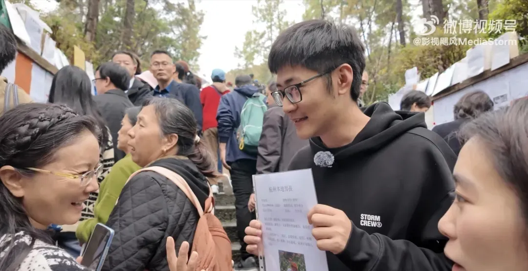 千万粉丝CEO相亲“滑铁卢”：这不是他不够好，是时代“翻译”失灵了