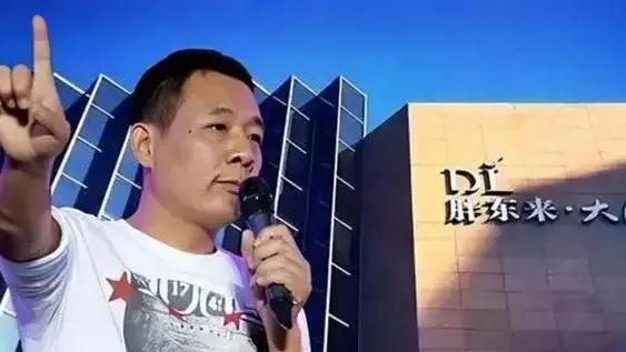 胖东来商业逻辑：有被封杀的隐忧
