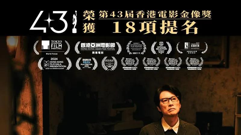 扬威国际！卫诗雅获芝加哥电影节颁‘杰出演员奖’，举办第二场婚宴现场热闹