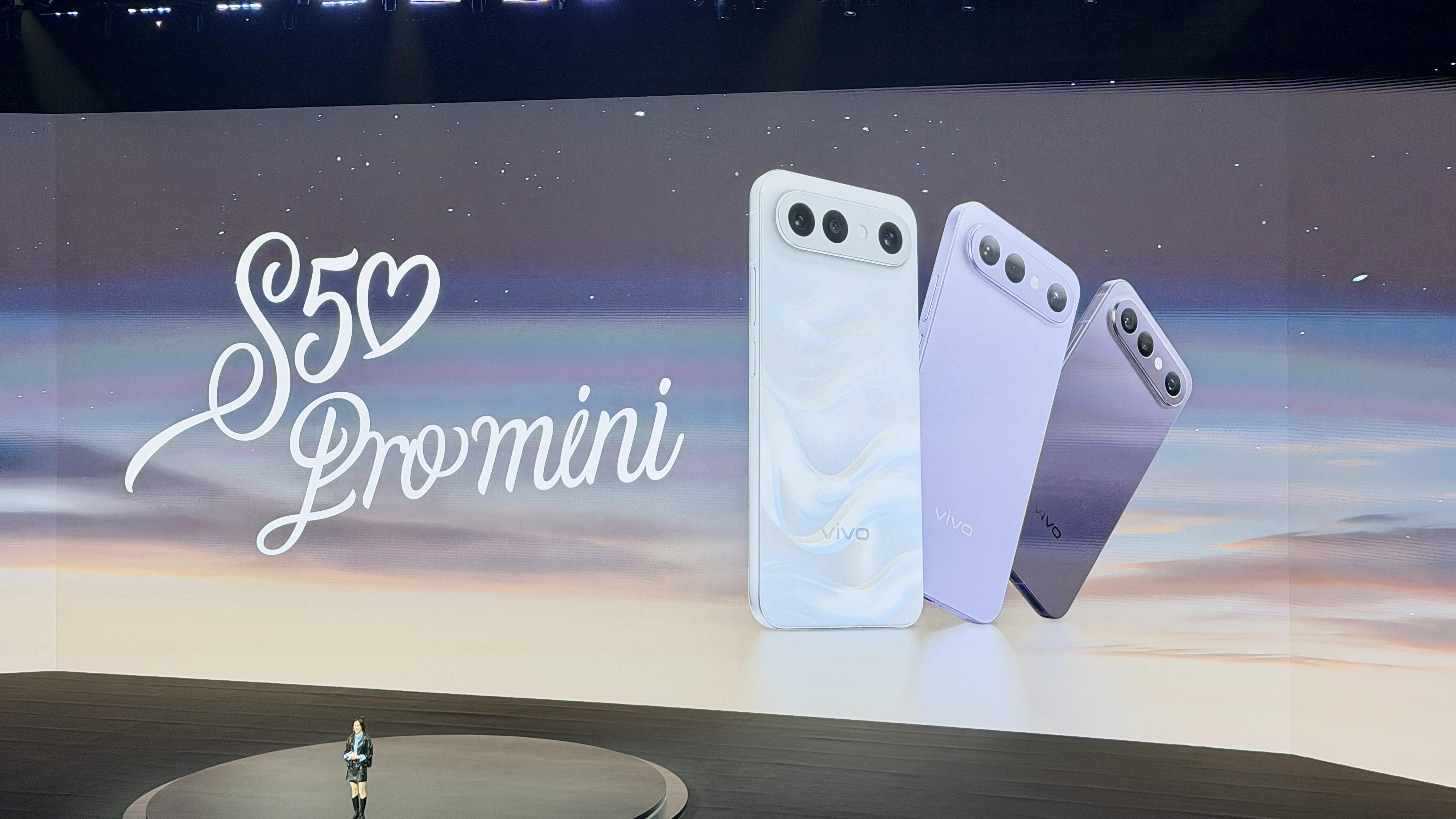 长焦Live神器，vivo S50系列正式发布，售价 2999 元起