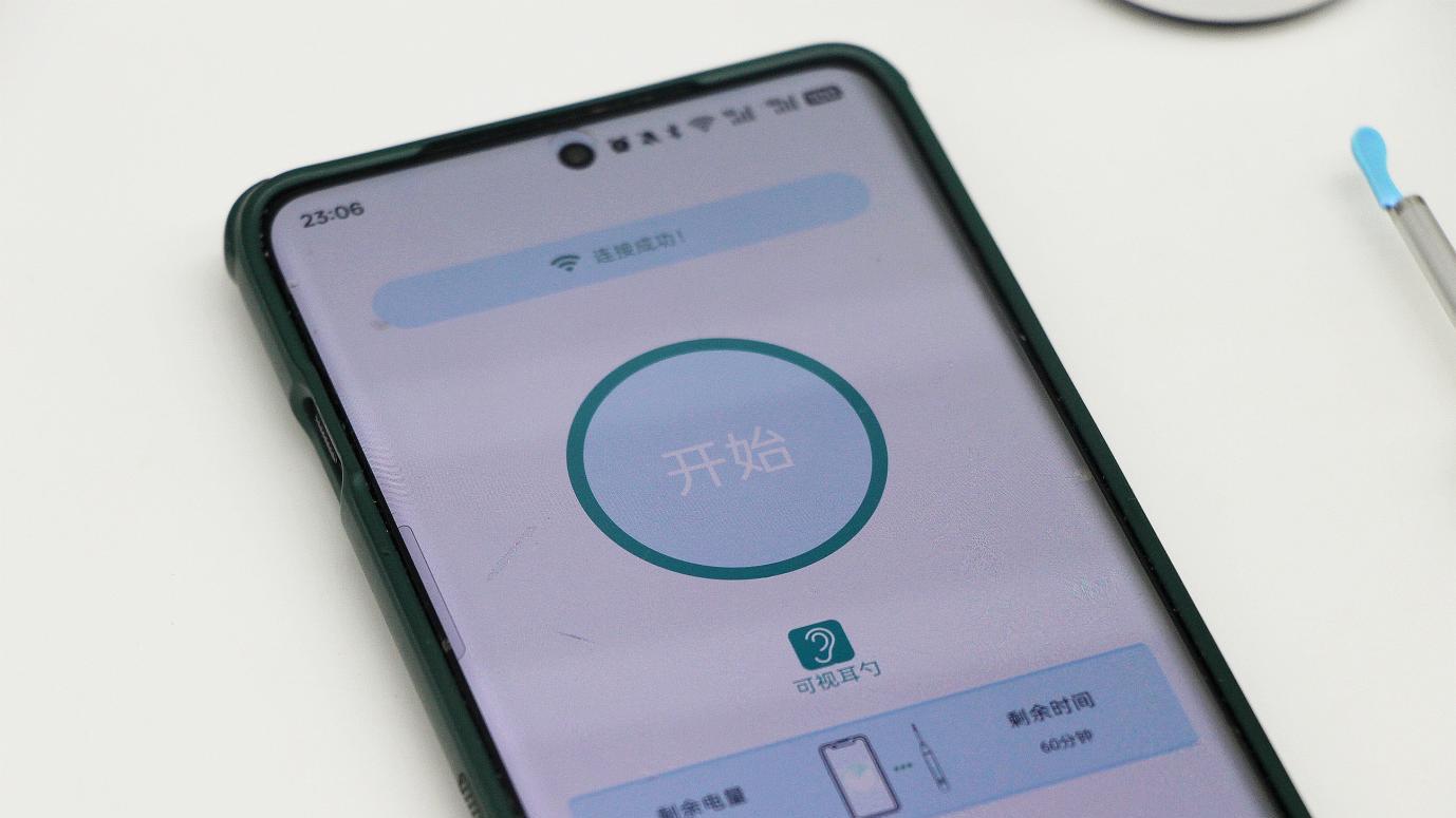 西圣 Find X 智能高清可视耳勺评测：开启耳道清洁新体验