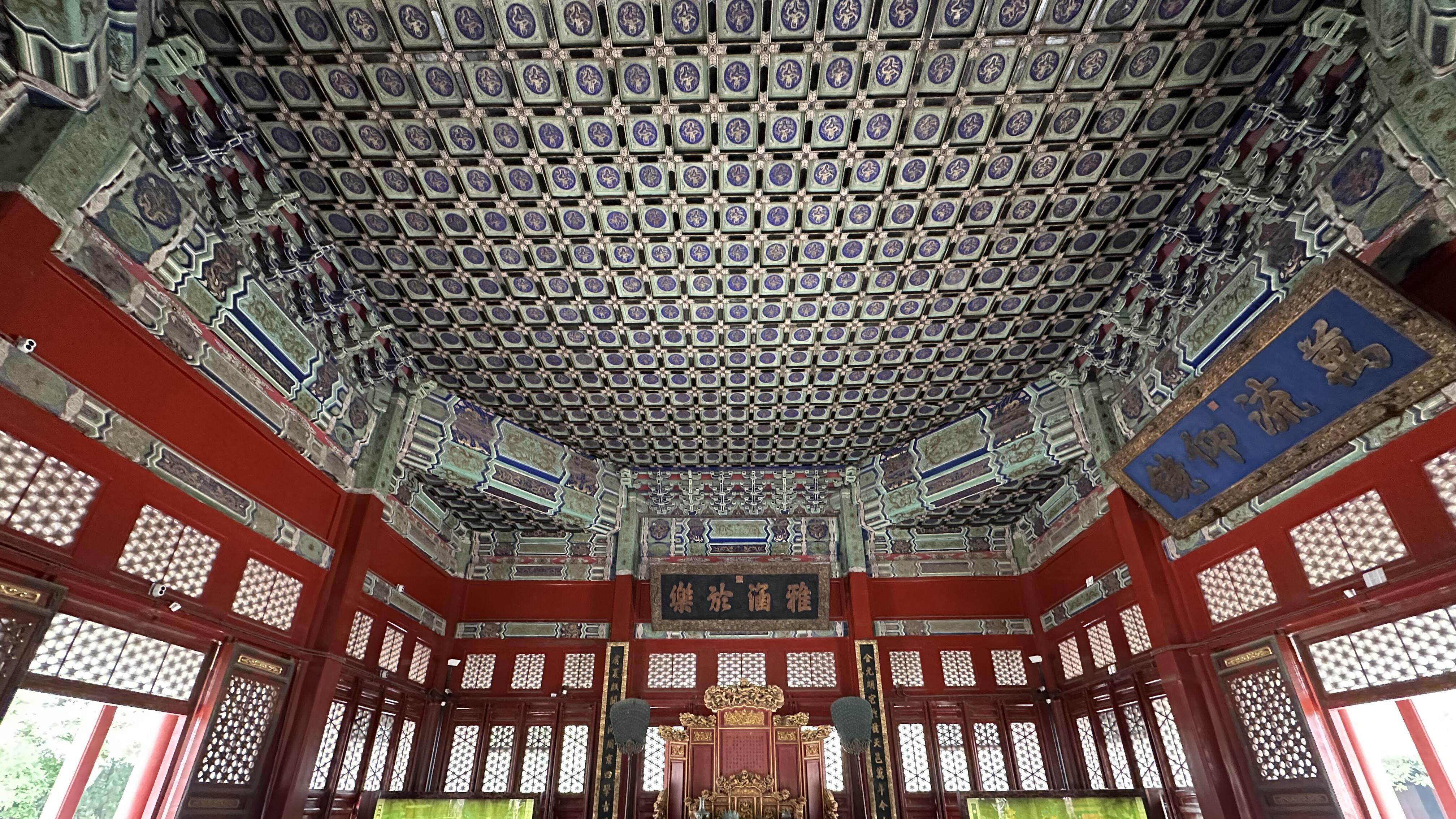 元明清三代最高学府，中轴线古建筑群，探秘北京国子监