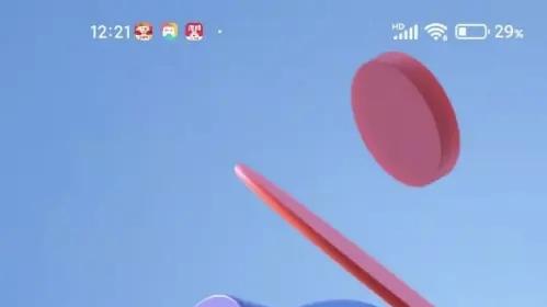 小米手机设置智能IP拨号的方法