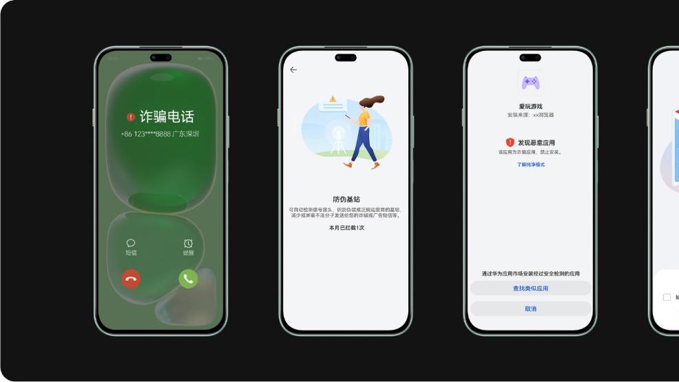 给足年轻人说走就走的勇气？ WIKO X70三大旗舰体验实测