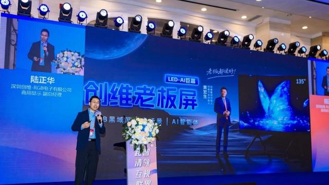 超高清产业，集体打响电视的翻身仗