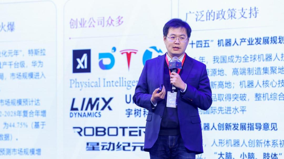 莫一林：数据与商业双轮驱动，具身智能将突破“不可能三角”