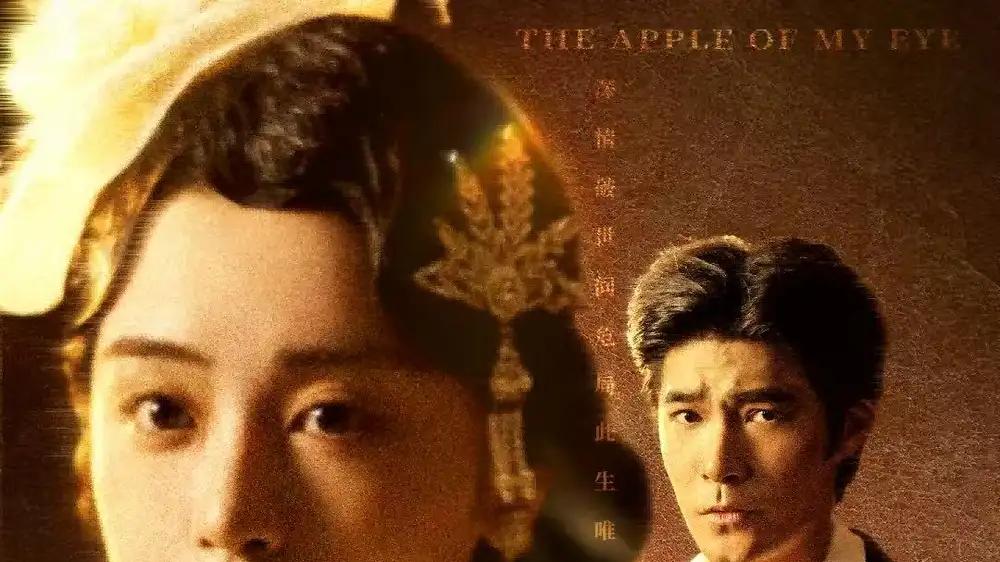 《烽火嗅蔷薇＆傅爷的心上宠》胡涛＆万晓晓（万晓晴）谍战爱情甜虐交织，悬念迭起扣人心弦