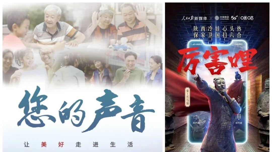 春燕衔枝——首都影视精品如何映照时代风貌