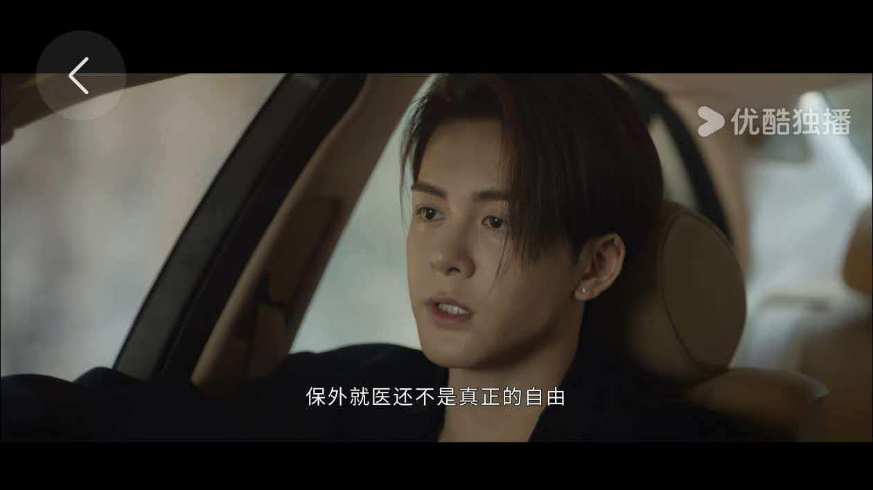 看完鸿蒙6心痒痒？记得在鸿蒙有礼把会员年卡抽了再说