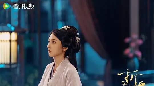 2025热门电视剧《折腰》全集高清免费在线观看-易众影院《折腰》高清完整版在线观看