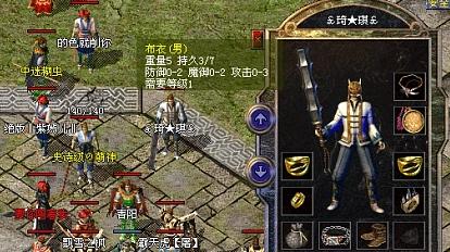 热血传奇：那些输出超越天魔神甲的稀有新手装，看见布衣拜服！