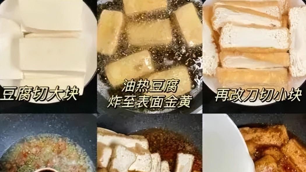 孩子吵着要吃同学妈妈做的家常菜，厚着脸皮要来了这10道菜配方